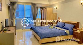 មានបន្ទប់ទំនេរនៅ One bedroom apartment for sale