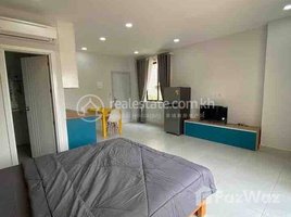 1 Bedroom Condo for rent at Apartment For Rent, Boeng Proluet