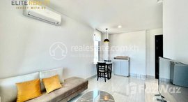 Available Units at 1Bedroom Service Apartment In BKK2