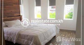 មានបន្ទប់ទំនេរនៅ Studio Room Apartment for Rent-(Tonle bassac) 