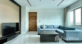 មានបន្ទប់ទំនេរនៅ 2-Bedroom Serviced Apartment for Rent| in Daun Penh area