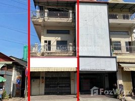 6 Bedroom Apartment for rent at 5 bedrooms E0, E1, E2 flat for rent in Boeung Trabek (very close to RULE), Boeng Trabaek