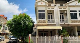 Available Units at 🏦Flat House for Urgent Sale (Negotiable), ABA Loan Available (@6.5% p.a. up to 25 Years repayment term)