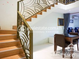 ស្ទូឌីយោ អាផាតមិន for rent at Exclusive Apartment 2Bedrooms for Rent in Central Market 78㎡ 900U$, Voat Phnum