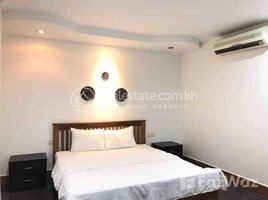 ស្ទូឌីយោ ខុនដូ for rent at One bedroom apartment for rent, Phsar Thmei Ti Pir