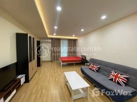 1 Bedroom Condo for rent at Condo Studio for rent Price : 350$/month Location: In the Olympia , Veal Vong, Prampir Meakkakra