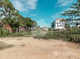  Land for sale in Cambodia, Siem Reab, Krong Siem Reap, Siem Reap, Cambodia