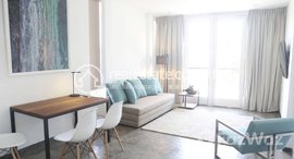 មានបន្ទប់ទំនេរនៅ One Bedroom Apartment For Rent