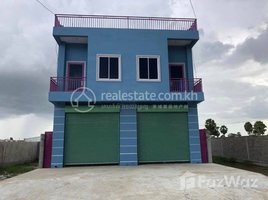 2 Bedroom Villa for sale in Praek Pnov, Phnom Penh, Kouk Roka, Praek Pnov