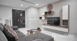 មានបន្ទប់ទំនេរនៅ Western style with beautiful room available one bedroom for rent