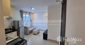មានបន្ទប់ទំនេរនៅ TS1806C - Cozy 2 Bedrooms Apartment for Rent in Steng Mean Chey area