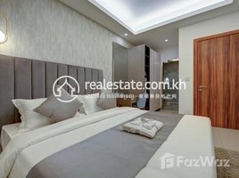1 បន្ទប់គេង អាផាតមិន for rent at One bedroom apartment for rent and location, សង្កាត់ទន្លេបាសាក់