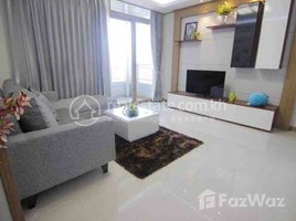 1 Bedroom Apartment for rent at Nice one bedroom for rent with fully furnished, Boeng Keng Kang Ti Muoy