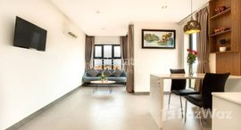Available Units at One Bedroom for rent in Daun Penh 