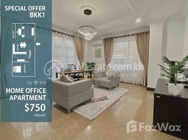 1 បន្ទប់គេង អាផាតមិន for rent at 1Bedroom Apartment for rent at BKK1, Boeng Keng Kang Ti Muoy