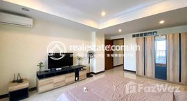 មានបន្ទប់ទំនេរនៅ Best price one bedroom for rent near koh pick 26floor