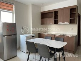 1 បន្ទប់គេង ខុនដូ for rent at Apartment for rent, Rental fee 租金: 750$/month, Boeng Keng Kang Ti Pir