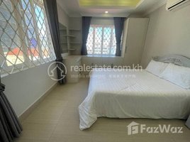 2 Bedroom Condo for rent at 2Bed 2Bath in bKk1 area, Boeng Keng Kang Ti Muoy