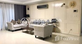 មានបន្ទប់ទំនេរនៅ Penthouse 4 bedroom for rent at TK