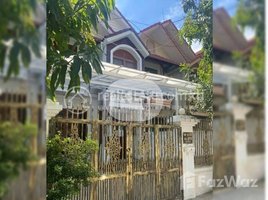 4 Bedroom Villa for sale in Hun Sen Bun Rany Wat Phnom High School, Srah Chak, Chrouy Changvar