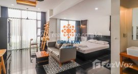 Available Units at DAKA KUN REALTY: Studio Apartment for Rent near Wat Bo in Siem Reap city