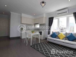 1 Bedroom Apartment for rent at One bedroom Rent $700 Chamkarmon bkk1, Boeng Keng Kang Ti Muoy