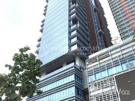 83 SqM Office for rent in Human Resources University, Olympic, Tuol Svay Prey Ti Muoy