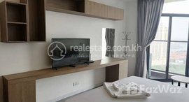 មានបន្ទប់ទំនេរនៅ Studio for rent near Aeon 1 . Fully furnished