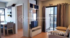 Available Units at Lovely Two Bedroom For Rent