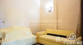មានបន្ទប់ទំនេរនៅ TS686A - Economic Apartment for Rent in Riverside Area