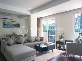 Studio Condo for rent at 3 bedrooms for rent near wat phnom American embassy and central makert, Voat Phnum