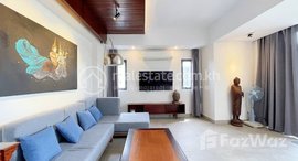 Available Units at 2 Bedroom Apartment for Rent in Chamkarmon