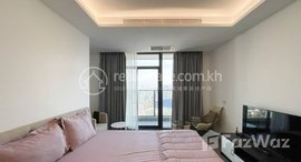 មានបន្ទប់ទំនេរនៅ 1-Bedroom Condo for Sale in The Penthouse Residence