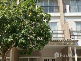 4 Bedroom House for sale at Borey Peng Hout Boeung Snor, Nirouth, Chbar Ampov