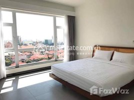 ស្ទូឌីយោ អាផាតមិន for rent at 1 Bedroom Apartment for Rent in Chamkarmon, Boeng Keng Kang Ti Bei, ចំការមន