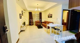 Available Units at Bali one bedroom for rent 