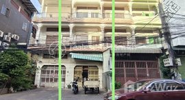 មានបន្ទប់ទំនេរនៅ Flat House for Rent Near Dermkor Market