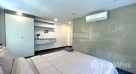 Available Units at Bassac Land - Furnished Studio For Rent $500/month 45sqm