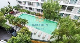 Available Units at 1 Bedroom Condo for Rent in Krong Siem Reap-Svay Dangkum