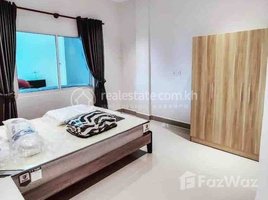 Studio Condo for rent at One bedroom for , fully furnished, Boeng Keng Kang Ti Pir