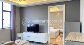 Available Units at One bedroom for rent at Bkk