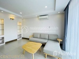 1 Bedroom Apartment for rent at Service Apartment For Rent In BKK1 Area, Tonle Basak