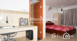 មានបន្ទប់ទំនេរនៅ Low-Cost Studio Room for Rent in BKK3 Area 50㎡ 270USD