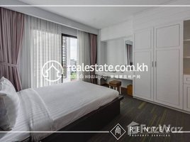 2 Bedroom Condo for rent at 2 Bedroom Apartment For Rent - (Boueng Keng Kang1), Tonle Basak