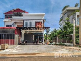 Studio Shophouse for rent in ANM Khmer Market, Svay Dankum, Sala Kamreuk