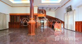 មានបន្ទប់ទំនេរនៅ Villa for sale with good price ONLY 2500000 USD