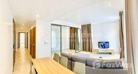 Available Units at Condo for Rent in Chamkamorn 