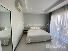 1 Bedroom Apartment for rent at Studio room Price 550$ lest price Full furniture, Tuol Tumpung Ti Muoy, Chamkar Mon