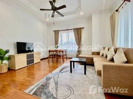 1 Bedroom Apartment for rent at one bedroom apartment for rent is located centrally in BKK1., Tonle Basak, Chamkar Mon