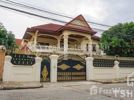 5 Bedroom House for rent in Kabko Market, Tonle Basak, Tonle Basak